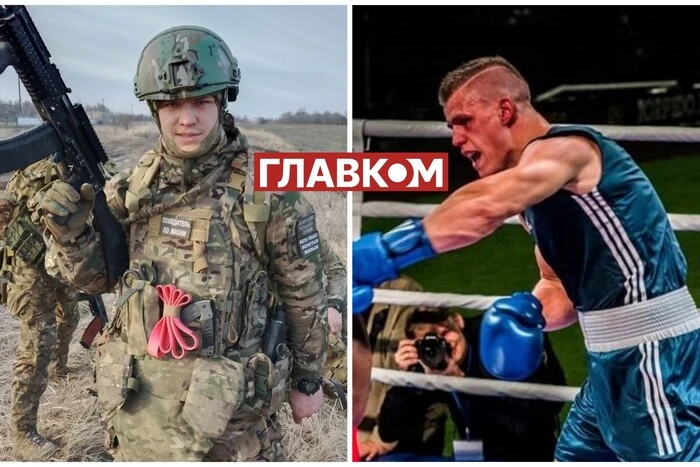 Кубок мира по кикбоксингу ликвидирован