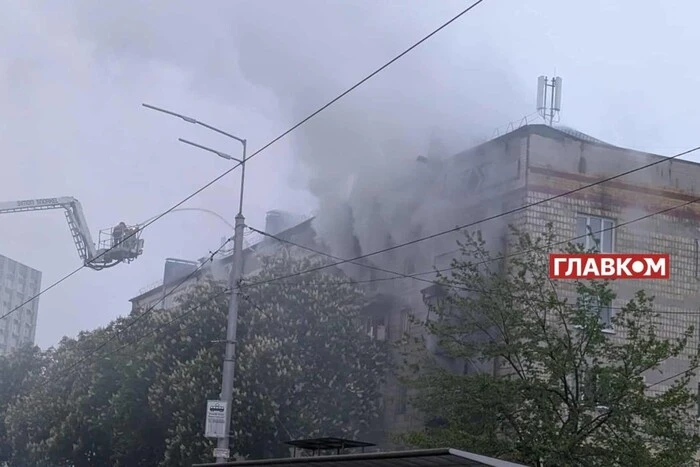 Вибухи у Москві та Удар по Києву