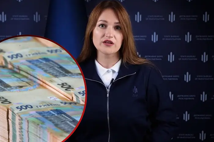 Украина потеряла более 2 млрд грн из-за чиновника Минобороны