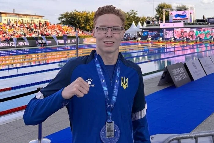 Ukraine won its first medal at the European Junior Swimming Championships