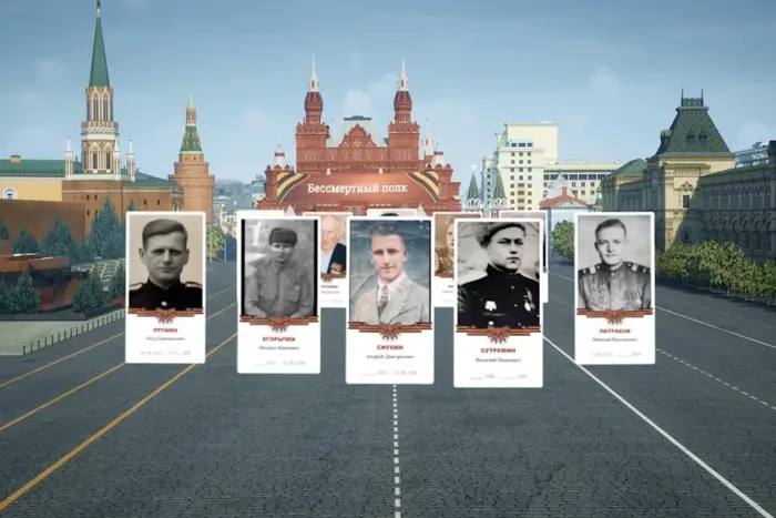 Portraits of Vitkoff and Budanov in the 'Immortal Regiment'