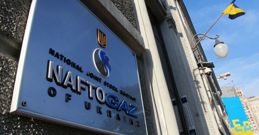 Справа жарко: Нафтогаз порадив українцям знизити споживання електроенергії