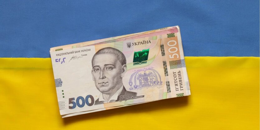 Ukrainern werden bis zum Unabhängigkeitstag Geld ausgezahlt: Wer und wie viel erhält