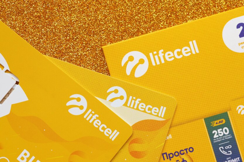 Модель LIfecell тарифа с новыми условиями