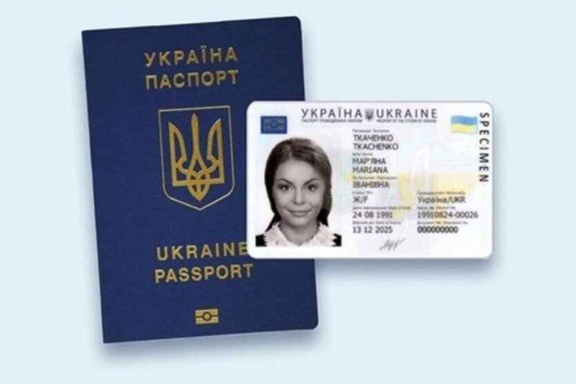 У Мін'юсті пояснили, як відновити втрачені під час війни документи
