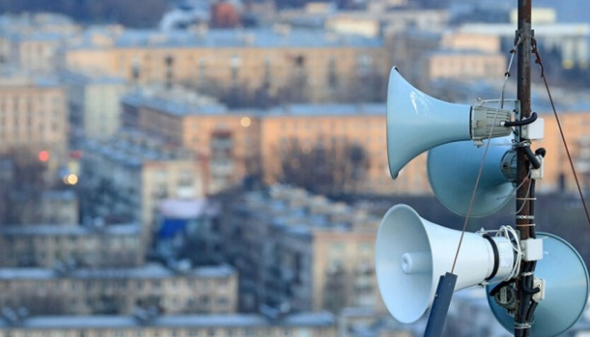 Ukrainians have received a new way to be alerted about threats