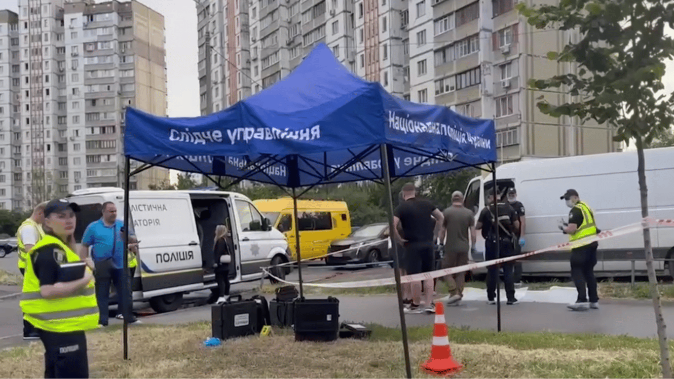 Strzelanina w Kijowie — policja ustaliła tożsamość zmarłego