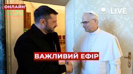 Zelensky met with the Pope — Evening.LIVE broadcast