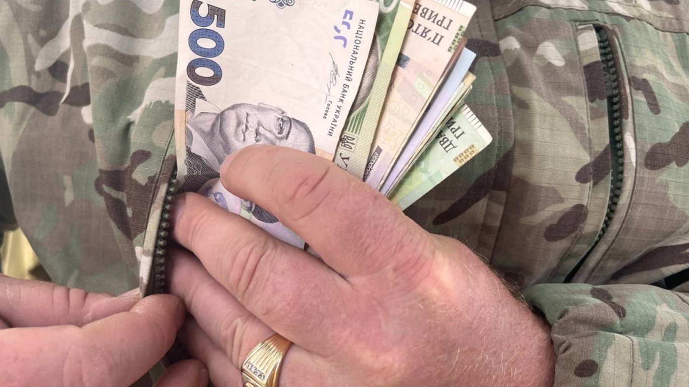 Виплати військовим з інвалідністю — скільки нараховують у липні