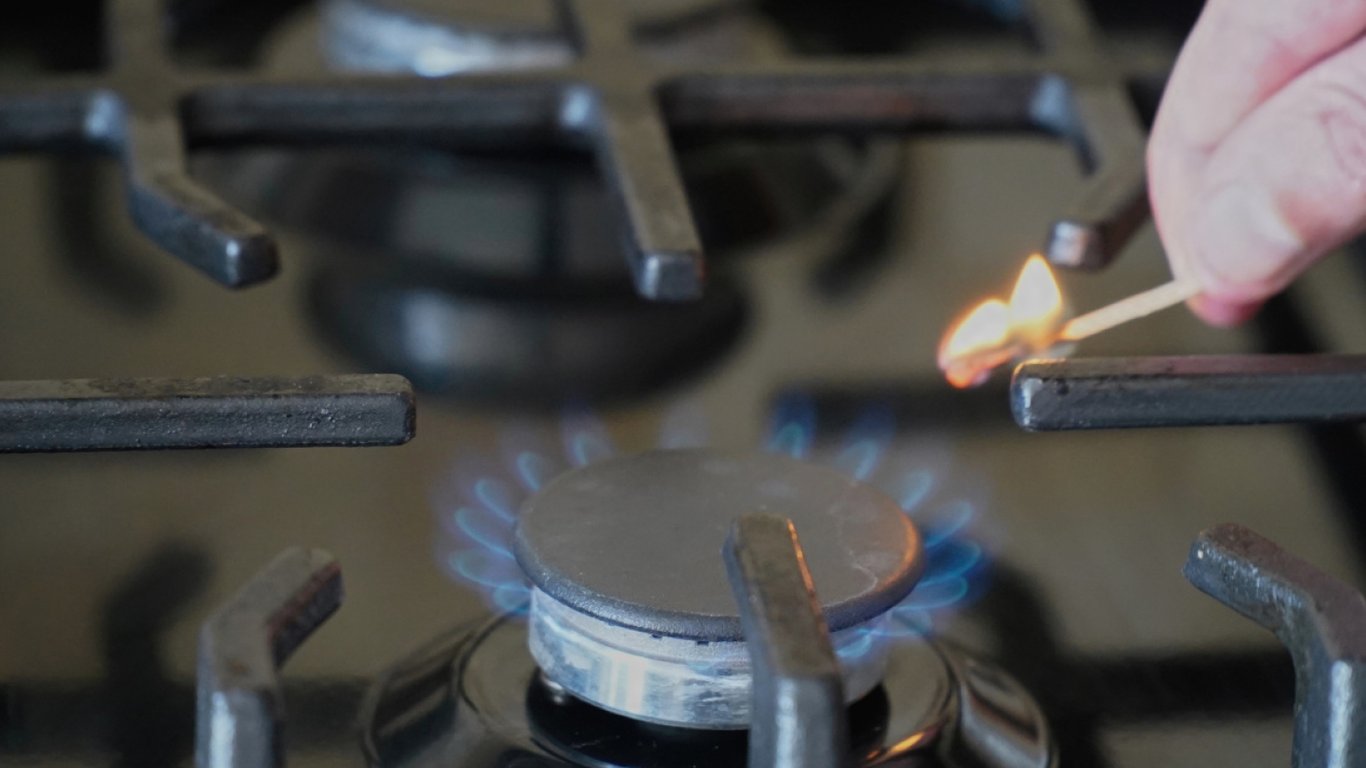 У Газмережі пропонують важливу послугу за 360 грн — деталі
