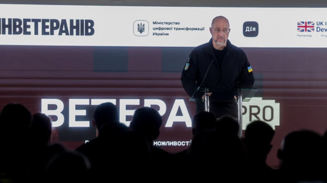 В 'Ветеран PRO' добавили поиск специалиста по сопровождению