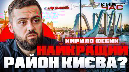 The situation with shelters and infrastructure in Obolon — Kyiv time