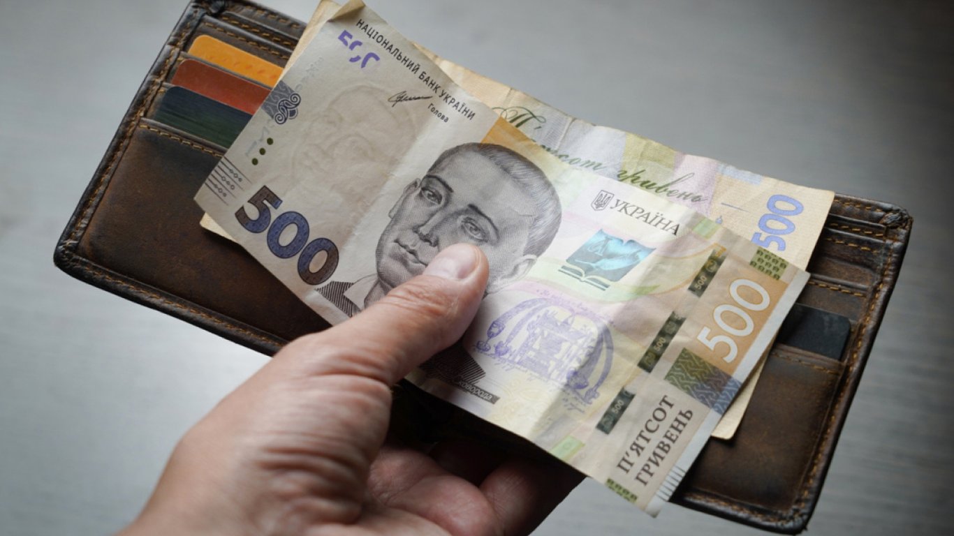 Financial Assistance from UNHCR - How and Where to Get 3.6 Thousand UAH